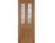 Oak External 44mm Edwardian Diamond - Click to Zoom